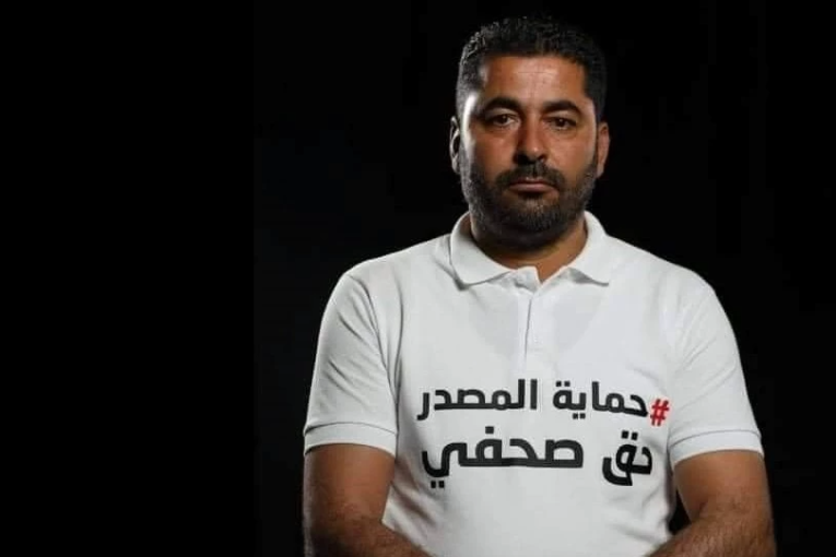 نقابة الصحفيين تستنكر الحكم الصادر في حق الصحفي خليفة القاسمي